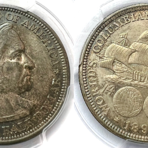 1892 50C MS65 Columbian PCGS#24791200