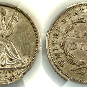 1837 No Stars Large Date 5C AU55 CACG #970887620