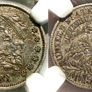 1833 5C NGC#8716998002 AU Details