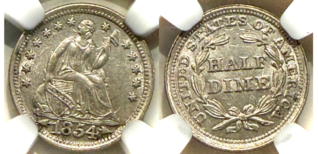 1854 With Arrows 5C MS61 NGC#5962901009