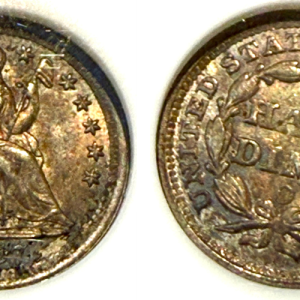 1857-O H10C MS64 NGC#211229005